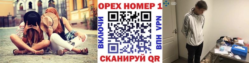 купить наркоту Гремячинск Кокаин FishScale