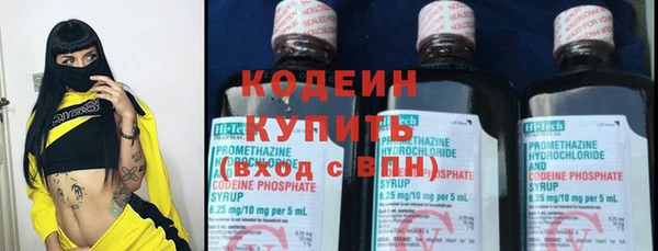 apvp Богородицк