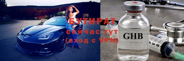не бодяженный Баксан