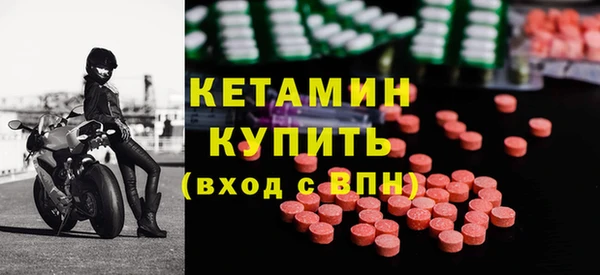 меф Богданович