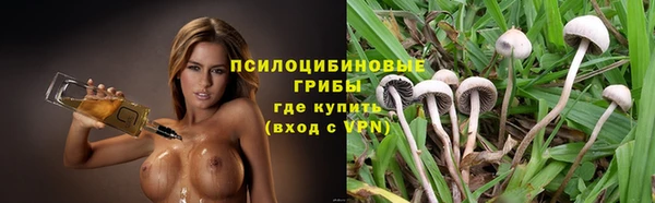 кокаин перу Белоозёрский