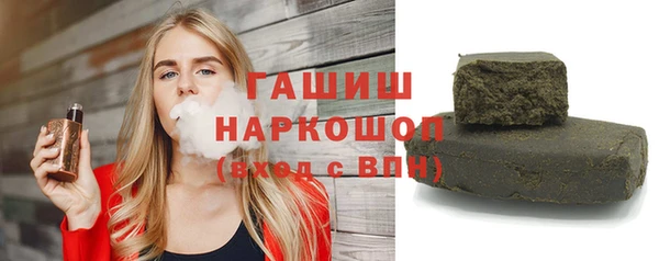 не бодяженный Богородск