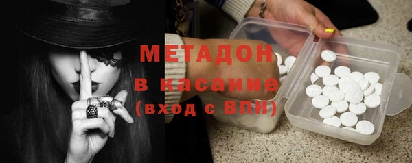 apvp Богородицк