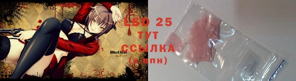 меф Богданович