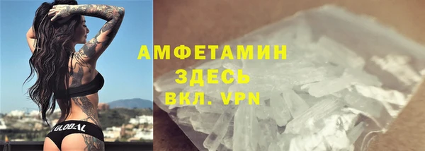 меф Богданович