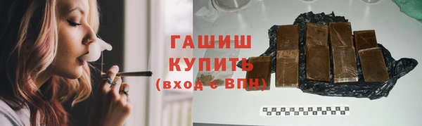 apvp Богородицк