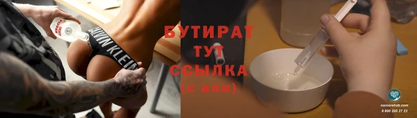 меф Богданович