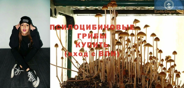 кокаин перу Белоозёрский