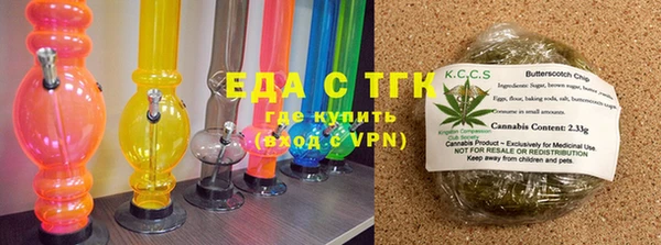 кокаин перу Белоозёрский