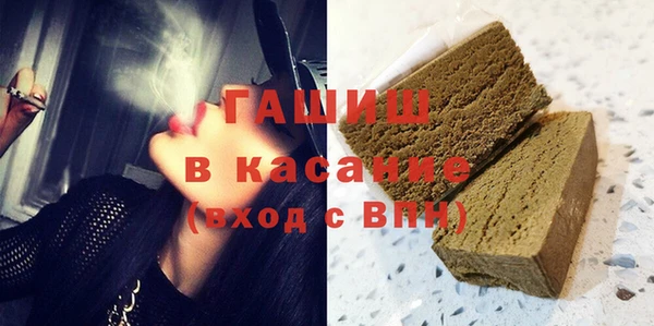 меф Богданович