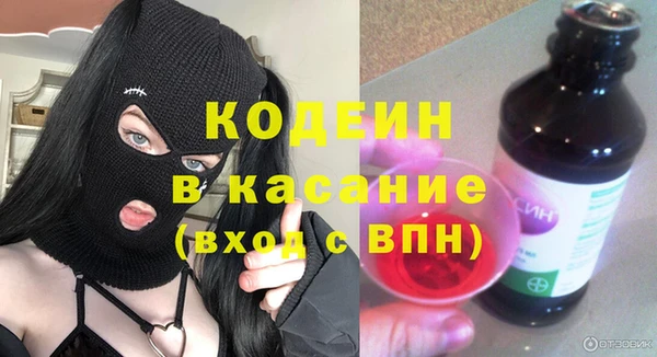 прущий лед Белокуриха