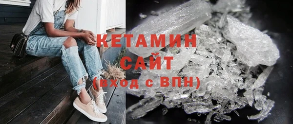 кокаин перу Белоозёрский
