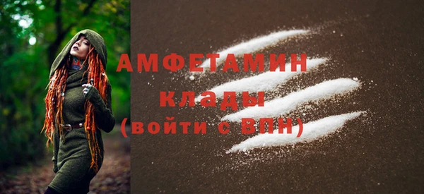 меф Богданович