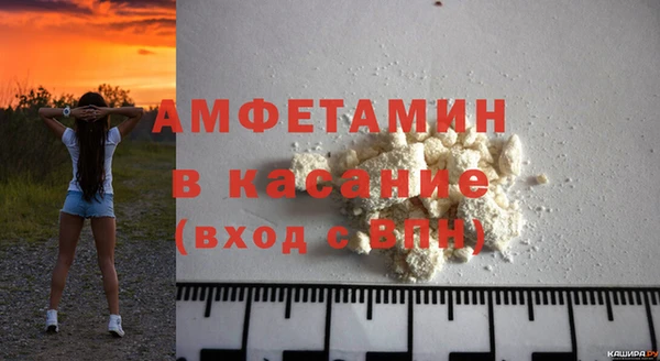 не бодяженный Богородск