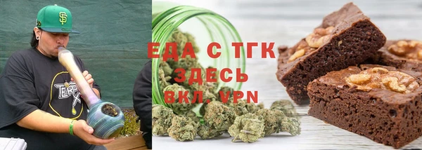 apvp Богородицк