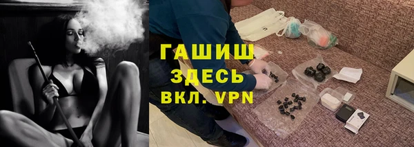 кокаин перу Белоозёрский