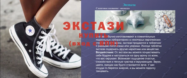 кокаин перу Белоозёрский