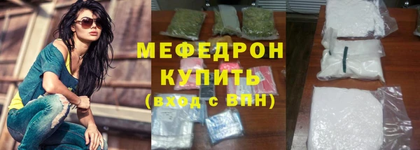 apvp Богородицк