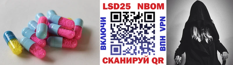 закладки  Гремячинск  Лсд 25 экстази ecstasy 