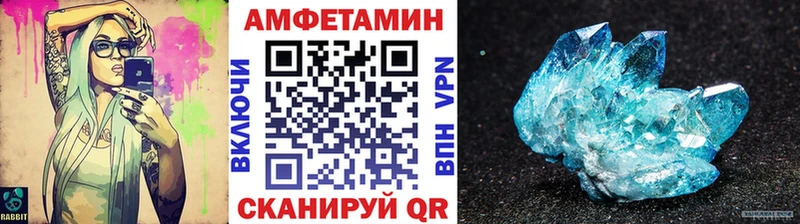 Первитин витя Гремячинск